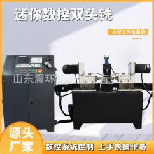 С͔p^㊴p㊴NS㊲ۙCFNS㊲ۙC^㊴