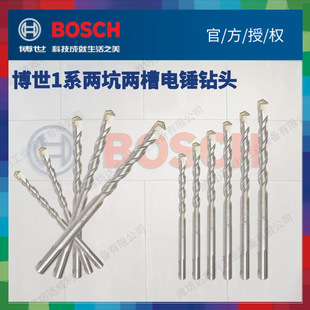 ������BOSCH���ĿӈA��1ϵ��N��^��ĥ�_����^����������L����