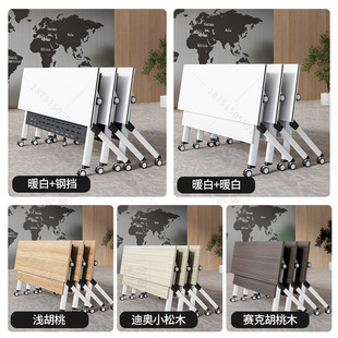 Folding Conference Table, Folding Training Table and Chair Combination, Removable Folding Desk, Strip Table with Wheels for Activities