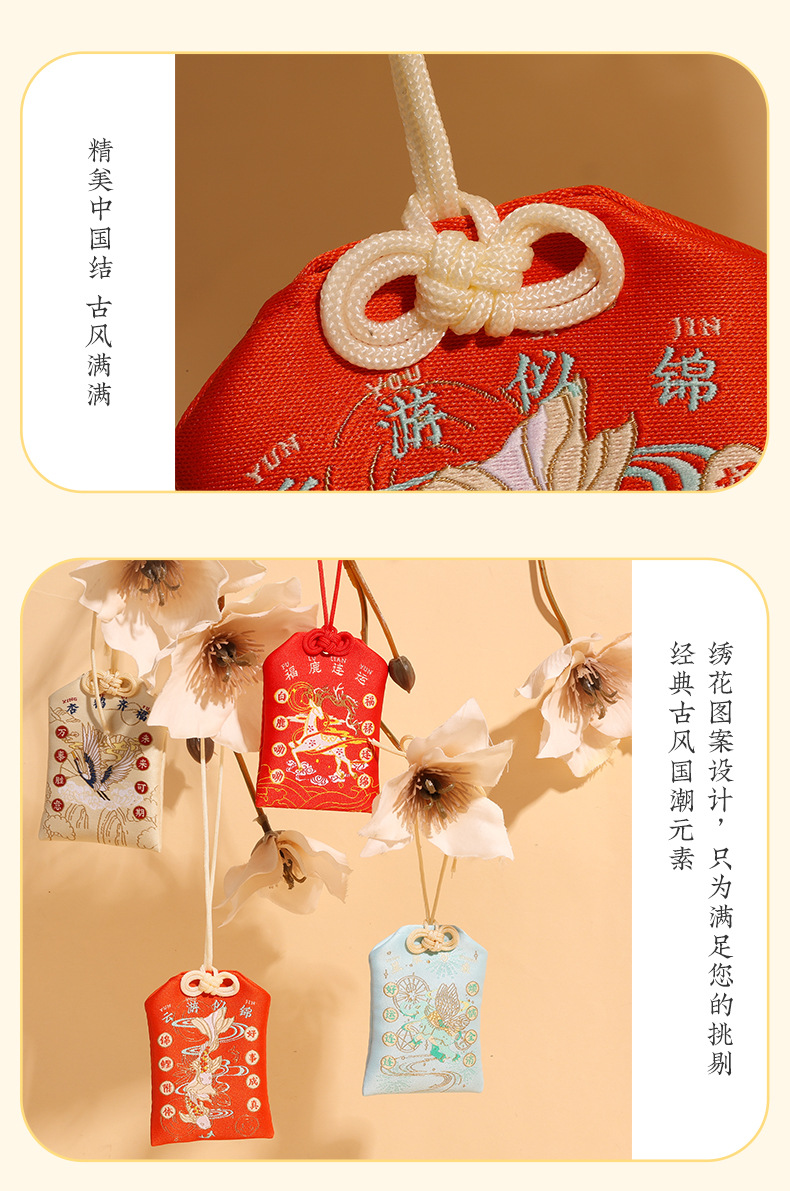 福袋礼盒_09.jpg