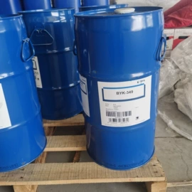 其他乳液;润湿剂;涂料消泡剂