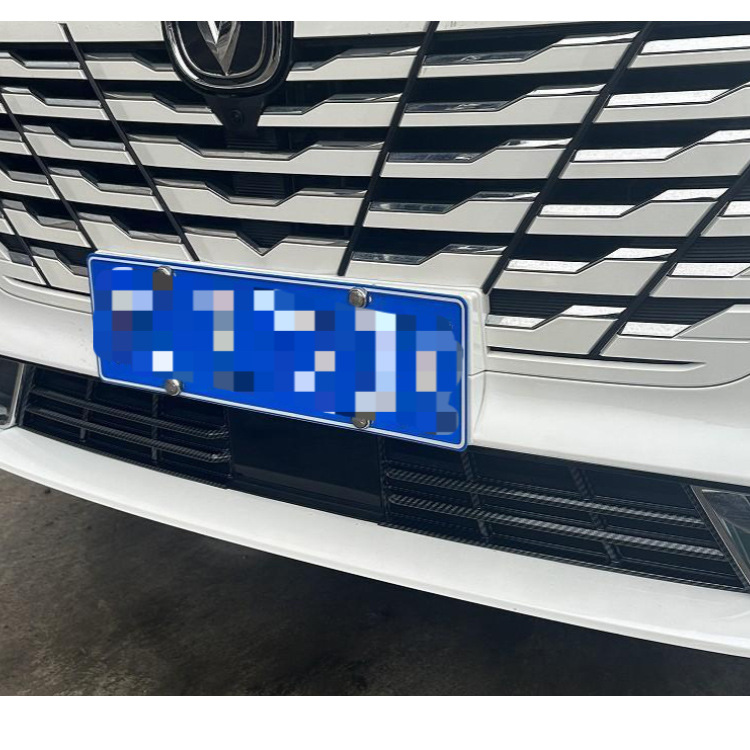 Suitable for 23 Changan CS75 PLUS middle net water tank protection net insect-proof net dust-proof net insect-proof modification free of disassembly