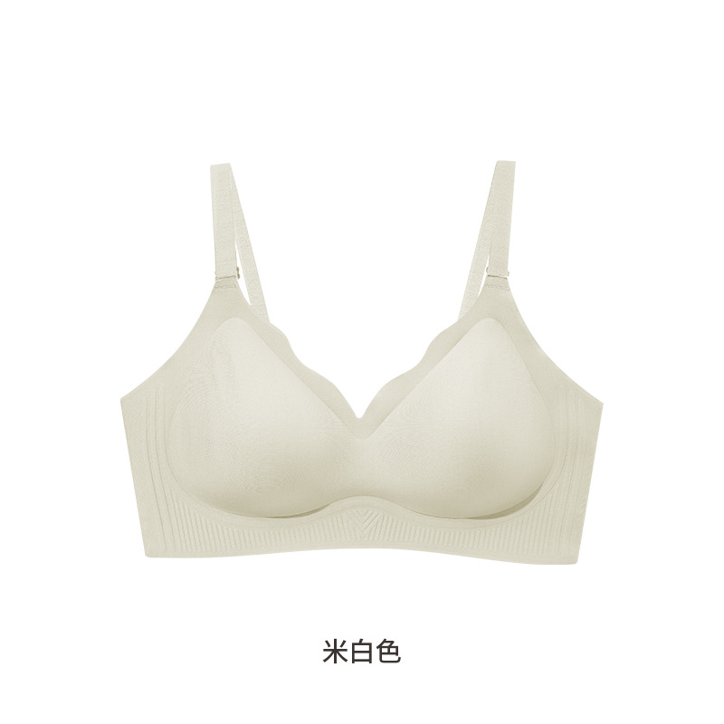 V넥 스타일 - 밀크 화이트