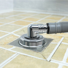 Special Odor-Proof Connector for Washing Machine Floor Drain, Downspout Three-Way Connector, Anti-Insect Backflow Elbow