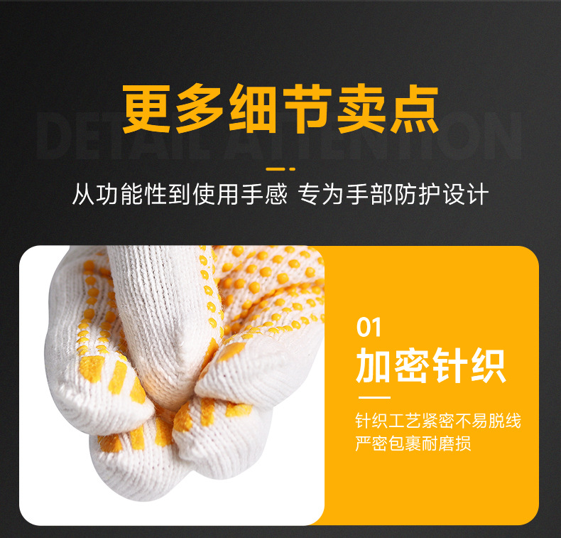 详情_14.jpg