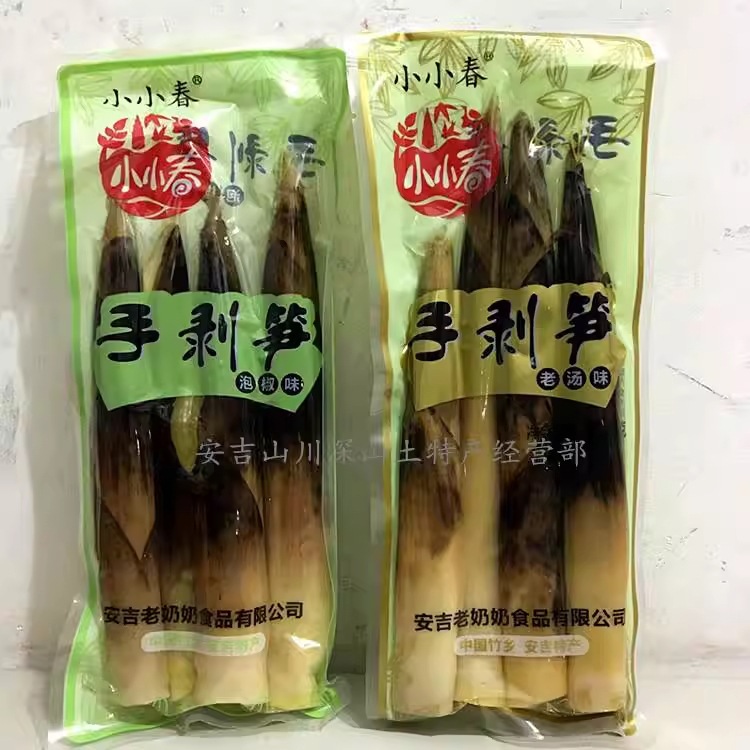 Hand-Peeled Bamboo Shoots Ready to Eat Pickled Pepper Flavor 500g Bag Spicy Snack quality and texture