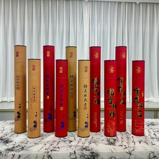 ����ݰ���39.5cm250���b����̴����b��Ͳ ��Ͱ ����