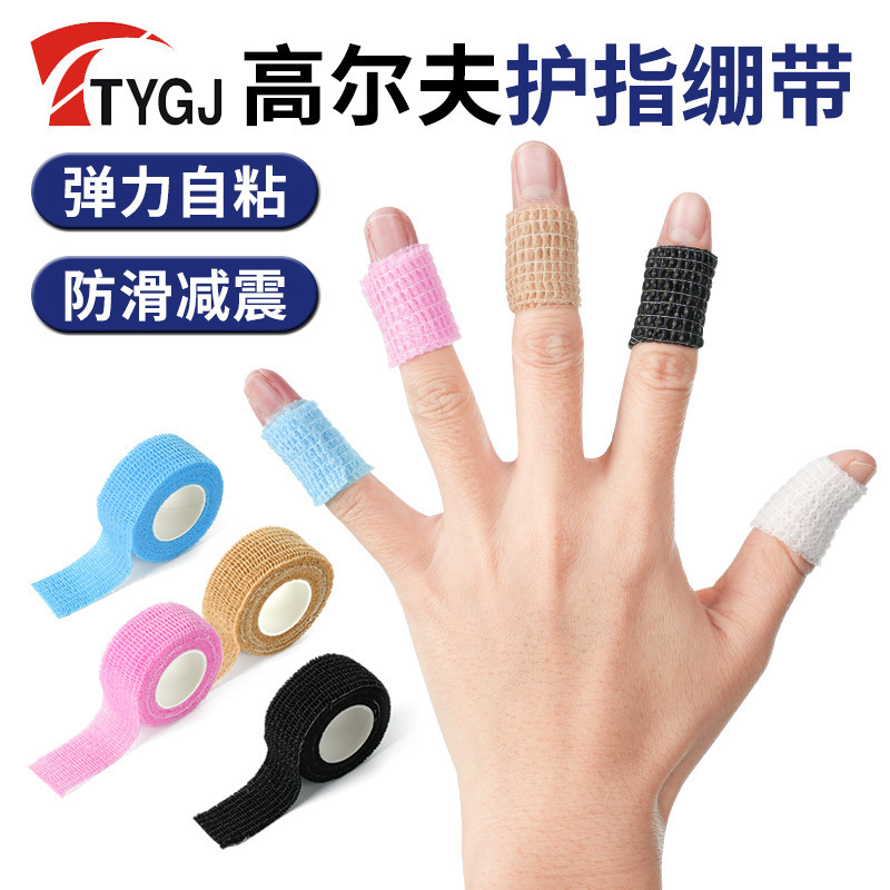 Ttygj Golf Self-Adhesive Finger Protection Bandage Adjustable Elastic Finger Protection Finger Anti-Slip and Anti-Sweat Bandage Ttygj Golf Self-Adhesive Finger Protection Bandage Adjustable Elastic Finger Protection Finger Anti-Slip and Anti-Sweat Bandage