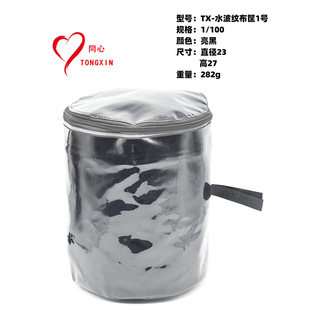 Fabric Hanging Basket Bicycle Basket Cargo Bag Bicycle Fabric Basket Foldable Bicycle Colorful Fabric Basket Colorful Foldable