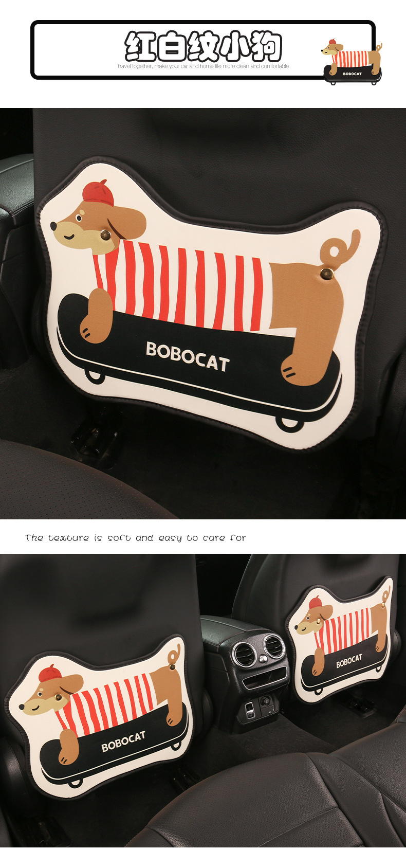 Dachshund Car Seat Back Anti-Kick Pad Rear Universal Kidsren's Stain-Resistant Car Rear Seat Protective Pad Protective Pad