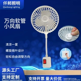 LED球泡灯;太阳能灯;LED应急灯