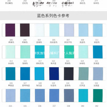 2.5�����p��z�� �{ɫ�Gɫϵ������diy�����Y�������ֹ�����5�a�r