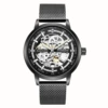 Black shell black surface Milan steel belt