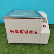 �ߜ���ԡ偌����HH-S���@�a��300��400�ȹ��ͼӟᔇ����ԡ�t��