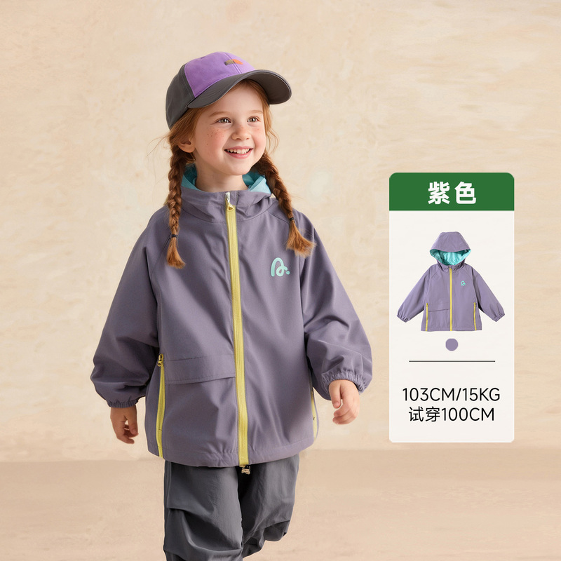 Tongbei 子供服 2025 秋の新女の子ジャケットファッショナブルなコントラストカラースプライシング子供の防風フード付きジャケット|undefined