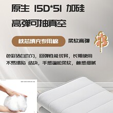 ���S�� ���S�п՜�]���w�Sԭ��15D51MM�ӹ豾�ןo�ɹ�ߏ��ߒ���