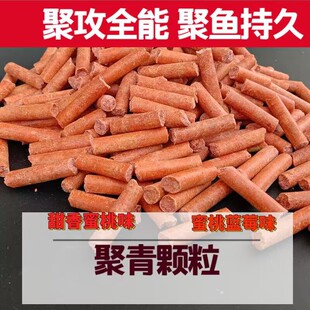 �����w�����~�C�����~���Tឃ��úڿ��_�ں�ˮ����ζ�w��ɢ�b���l