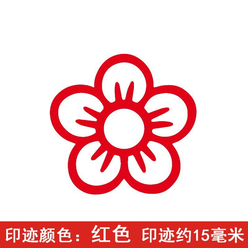 A02 인기의 작은 붉은 꽃