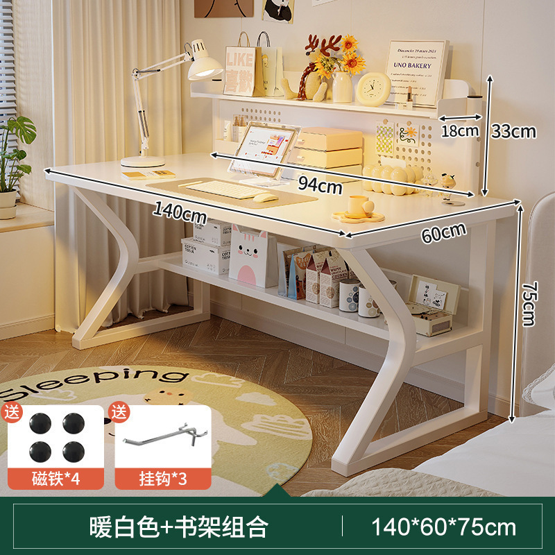 桌子卧室家用电竞电脑桌工作台简易出租屋台式书桌学生写字办公桌|undefined