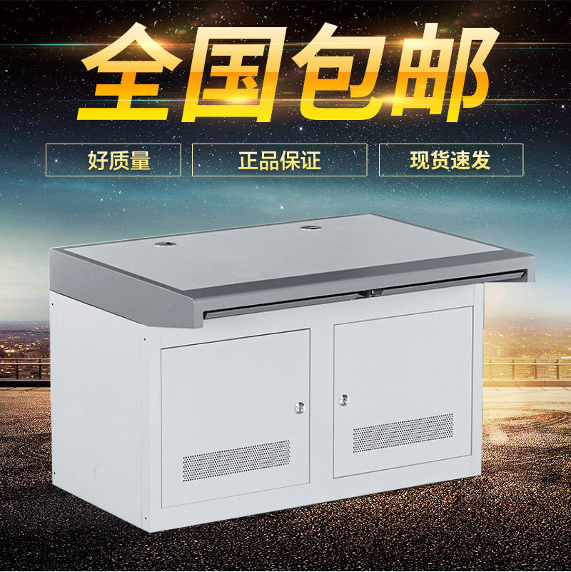 监控台操作台 三联平台5四联双联控制台指挥桌 拼接6联电视墙