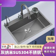 ����ɫ�{��ˮ��304���P䓴�βۼ��ÏN��̨��̨��ϴ��ˮ��ϴ����