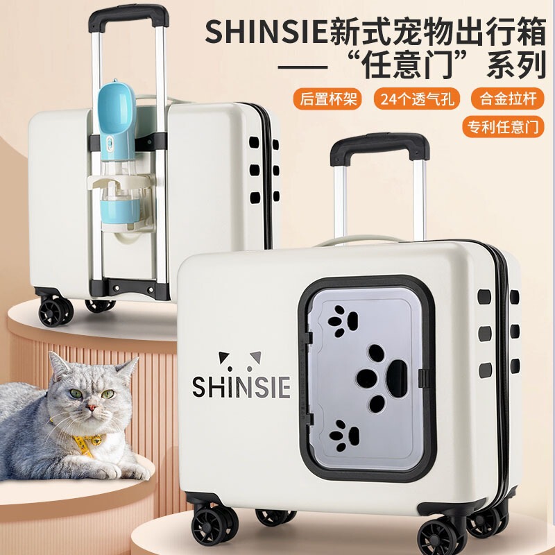 Portable pet carrier with wheels, multifunctional large-capacity breathable travel cat carrier, pet carrier for outdoor use