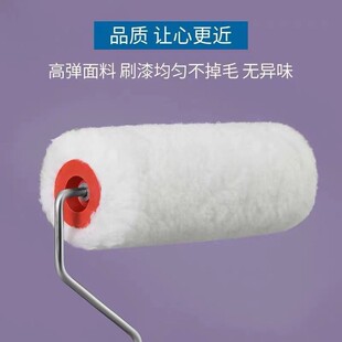 �LͲˢ8/9����⠝���z�������ˮ�T�ϝLͲ���l����ˢ�^ˇ�g��