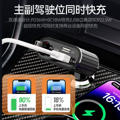 Comes with Retractable Cord: Mobil şarj cihazları