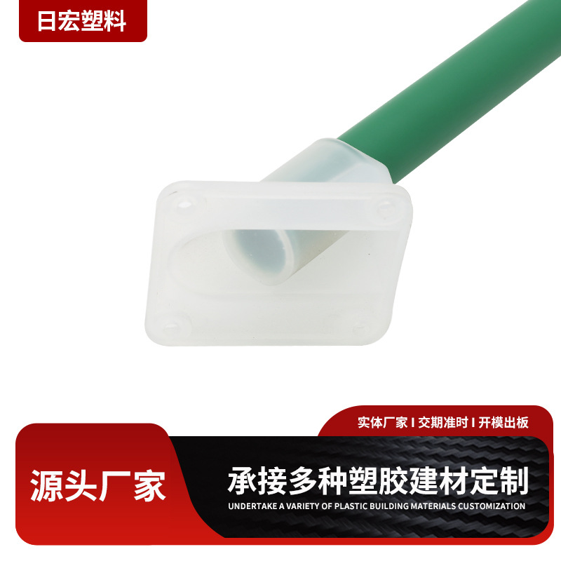 一体式PP材质壁挂旗杆斜插旗 国旗装饰户外路灯杆门 口旗杆支架