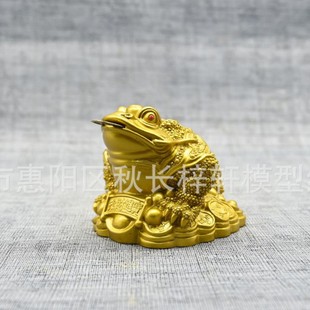 �������ɫ���[��Ԫ����ܰ]������k�����_�I�YƷ�S�����l