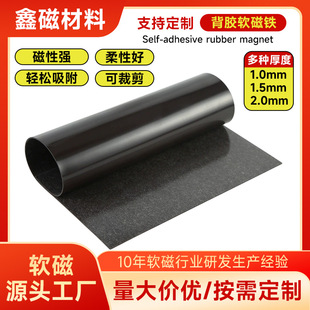 ͬ�Ԯ������zܛ������ߴ�ɲü����z��Ƭ������diy�����N