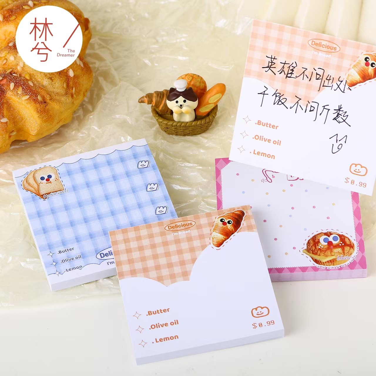 Delicious Store 60 post-it broche set de notas de estudiantes se puede adherir a un broche de ropa