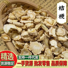 �۹� �S�����l�۹�Ƭ�۹��Ľ۹�Ƭ�۹��ɽ۹�Ƭ�۹�����ș����Ʒ