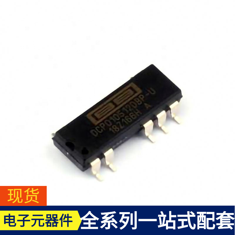 Dcp010512Dbp-U/700 Sop-7 Stp16Dp05Xttr Stp6Nk60Z Str711Fr0T6 Dcp010512Dbp-U/700 Sop-7 Stp16Dp05Xttr Stp6Nk60Z Str711Fr0T6