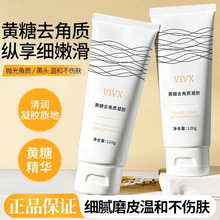 vivx�S��ȥ���|���zȥ��Ƥ�沿ȫ����Ů����坍��ିɴ��l���l