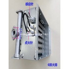 ȼ������t��Ͱ4��6�Ż��Štоȼ�����Ŷ��������t�ӷۙC��P���