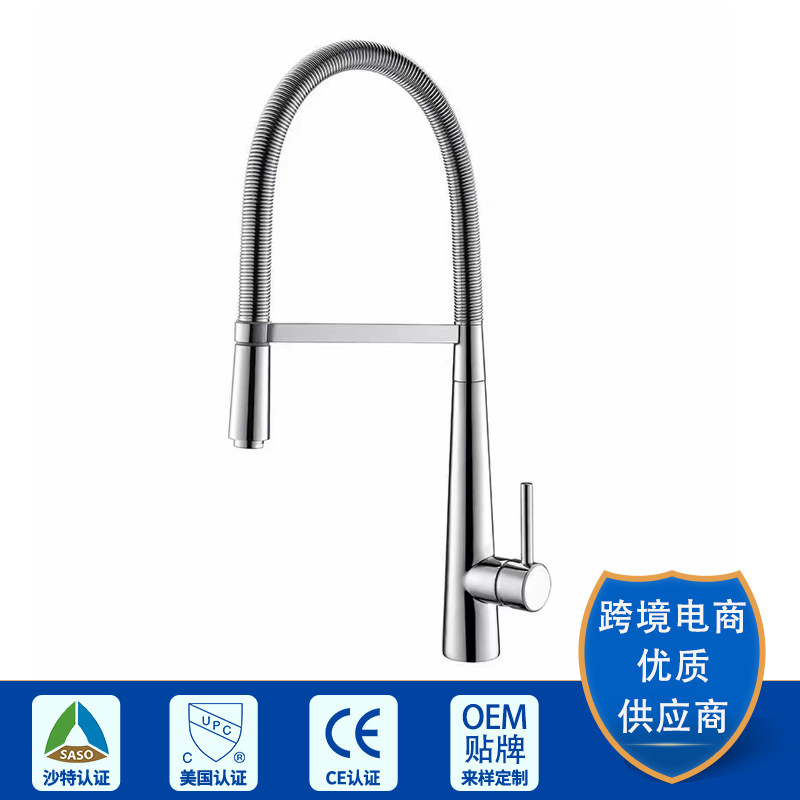 Factory Direct bathroom waterfall faucet with drop-down sprayer solid brass matte black Industrial