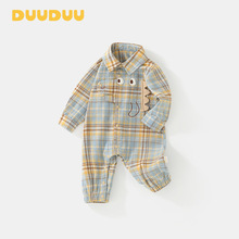 DUUDUU恐龙格子2025新款宝宝衬衣韩版春秋包屁衣外出服婴儿连体衣