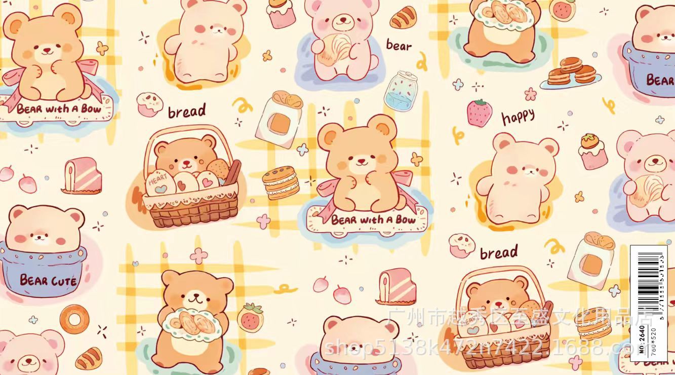 微信图片_20250205110111