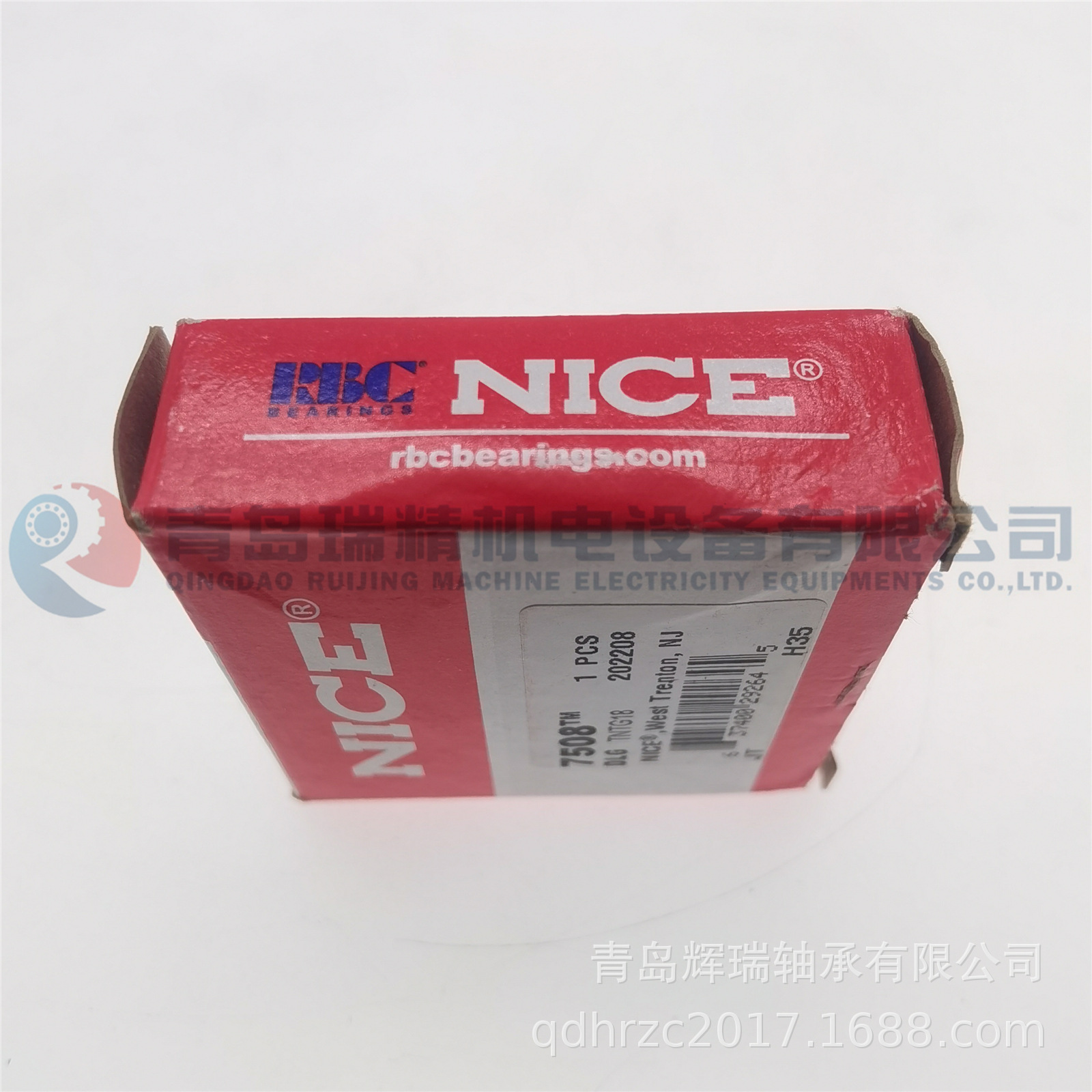 NICE 7508DLGTNTG18 (2).jpg