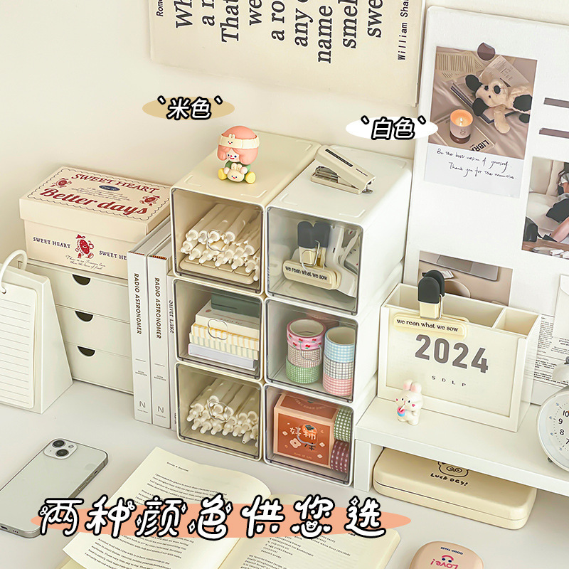 Baji デスクトップ収納ボックス アクリル引き出しタイプ ホワイト 文具 学生デスク 隙間小物収納 アーティファクト|undefined