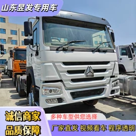 货车;其他专用汽车;其他商用车