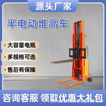 1.5��վ�{ȫ늄ӶѸ�܇Һ���bж܇2���ƿ��܇�Ѷ�܇�Ѹ��P܇����