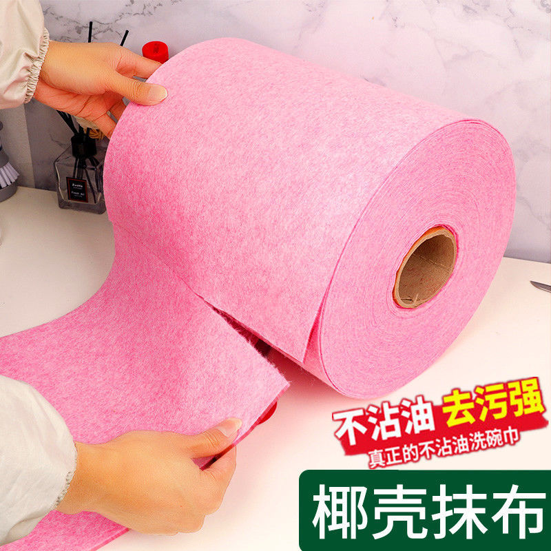 工厂直销椰壳抹布不沾油厨房加厚吸水去污百洁洗碗布擦桌碗清洁巾|ru