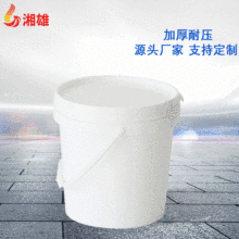 �S��2L-��Ͱ�����V������Ͱ����T��Ͱ���bͰ�ܷ�Ͱ����PPͰ���l