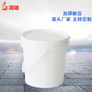 �S��2L-��Ͱ�����V������Ͱ����T��Ͱ���bͰ�ܷ�Ͱ����PPͰ���l