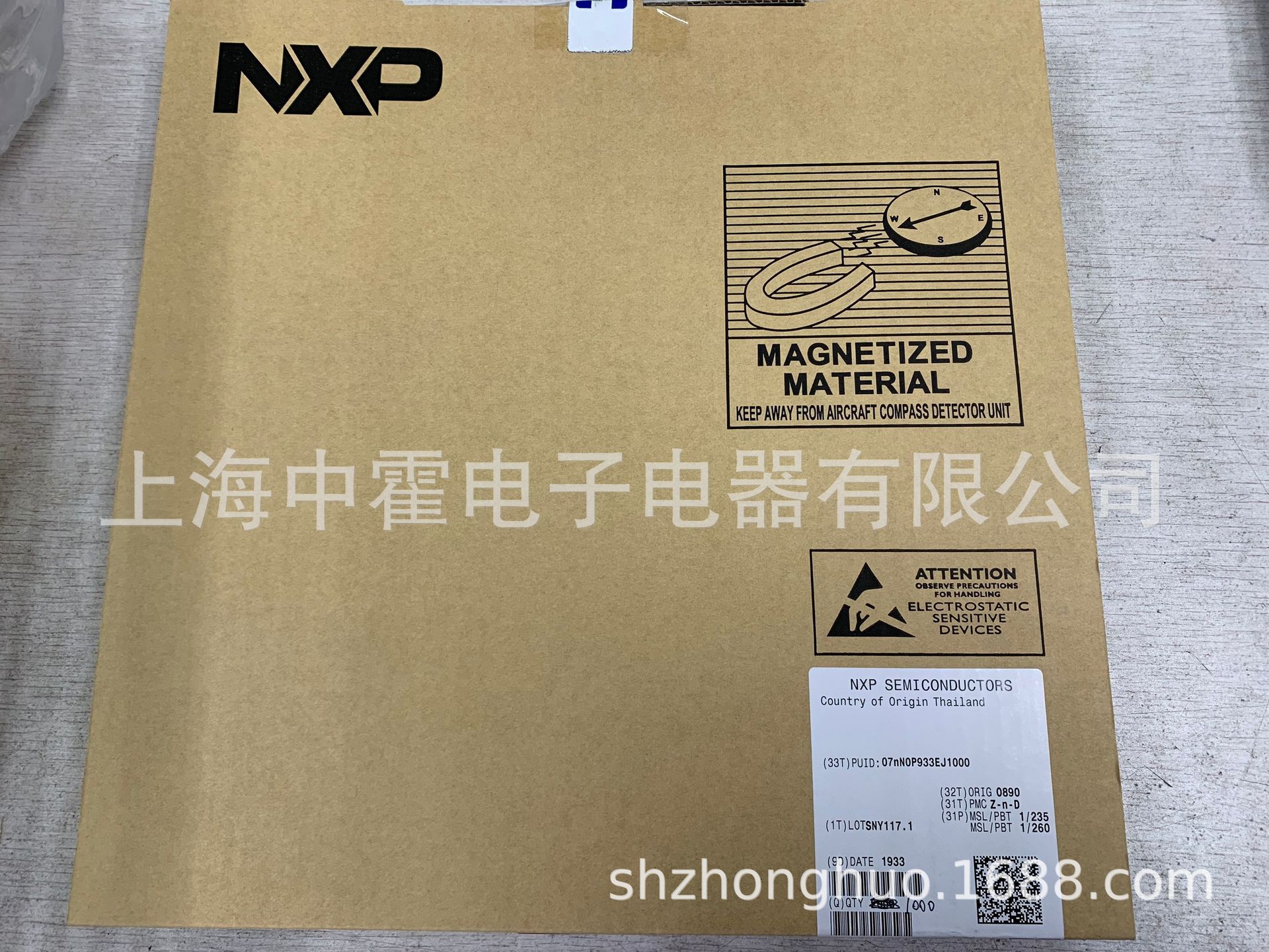 KMI84, KMI84/P, KMI84/W