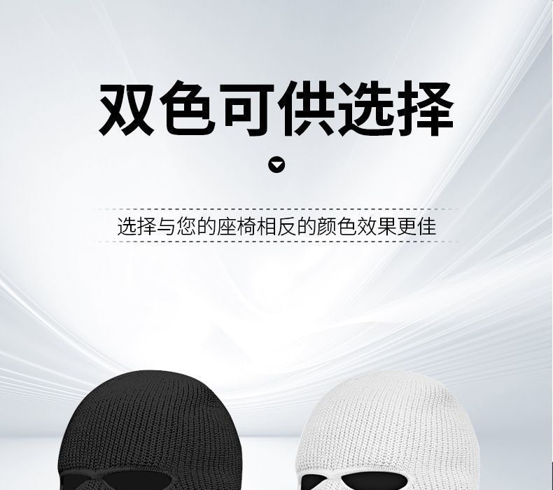 Personalized Prank Car Seat Funny Headgear Sentry Mode Interesting Mask Head Cover for Social Anxiety Relief Universal Interior Accessory