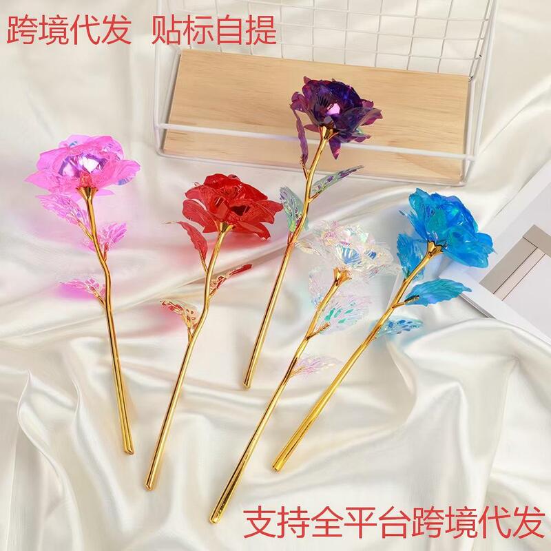 520 Festival Iridescent Gold Foil Rose Valentine's Day Artificial Everlasting Flower Gift Box Decoration Photo Prop Dried Flowers 520 Festival Iridescent Gold Foil Rose Valentine's Day Artificial Everlasting Flower Gift Box Decoration Photo Prop Dried Flowers