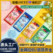 ����������ɢ��OEM/ODM���S����ϴ��������ĸ���m�����ϴ������
